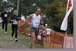 Gujan cross 28.11.09 02 186 * 640 x 427 * (144KB)